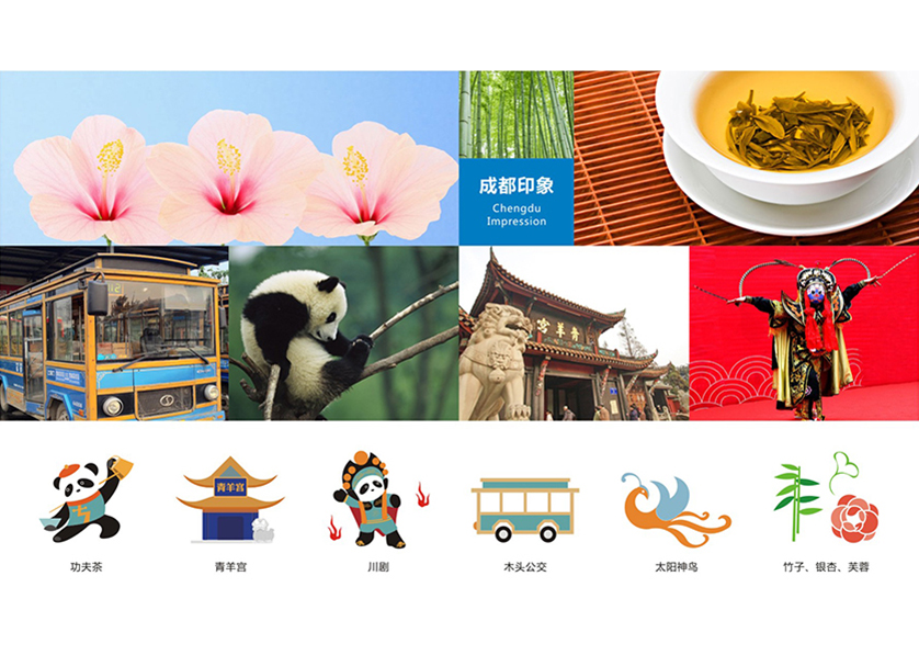 很多企业都需要找响水县VI设计公司